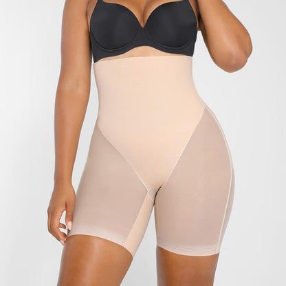 High Waisted Short