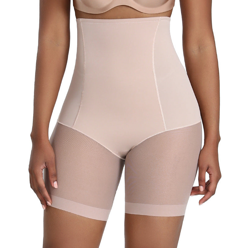 High Waisted Short