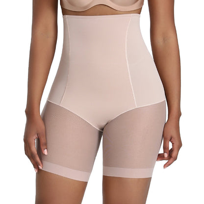 High Waisted Short