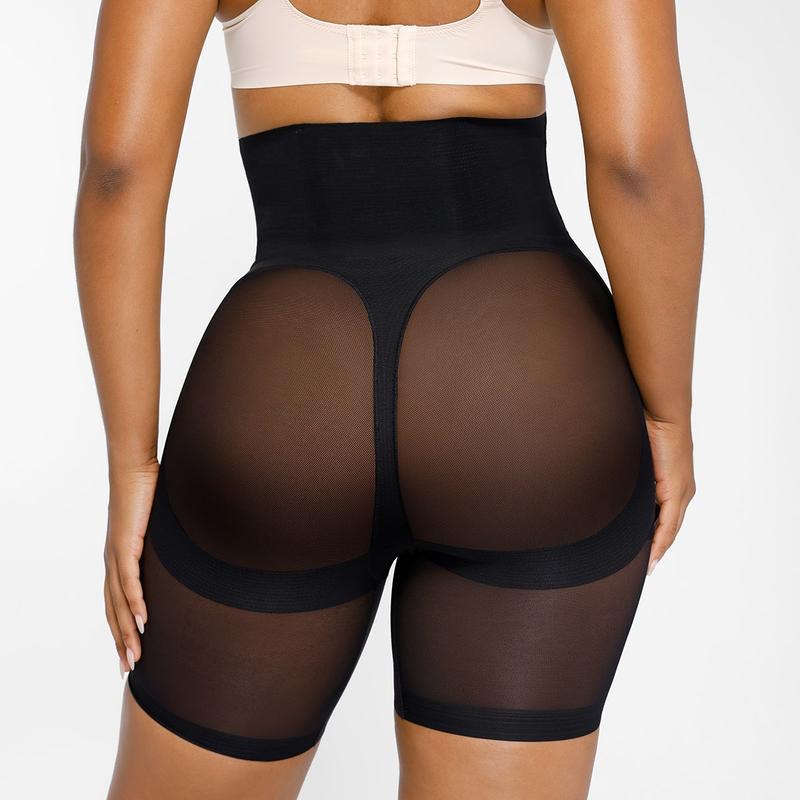 High Waisted Short